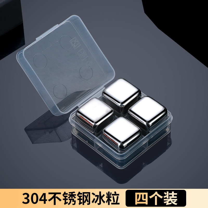 Đá viên inox 304 đá viên kim loại đá viên đá viên đá viên đá viên đá viên đá viên đá viên đá viên đá viên sắt nhanh đông lạnh gia dụng đá viên sáng tạo bia đá viên sáng tạo
