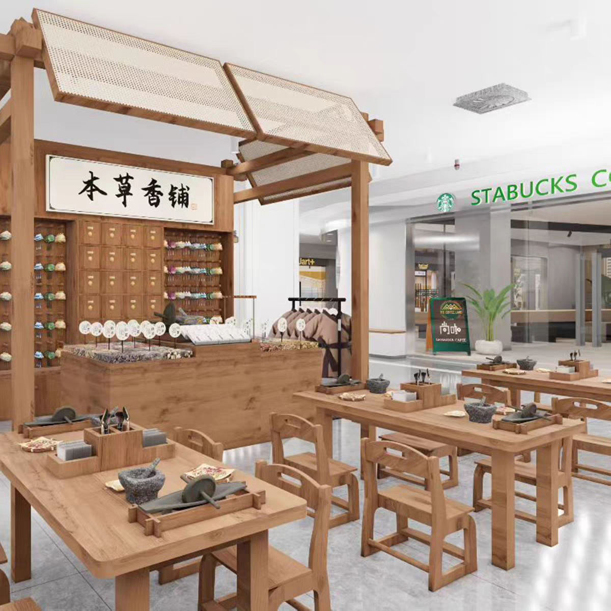 儿童益智手工店本草香铺香囊手作设备匹诺研学项目自然探索非遗