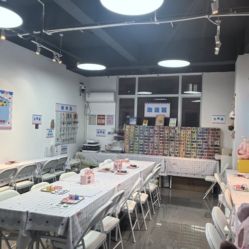 拼豆店设备材料整场工具桌椅配套