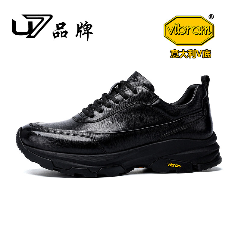 u7时尚休闲鞋头层牛皮运动鞋