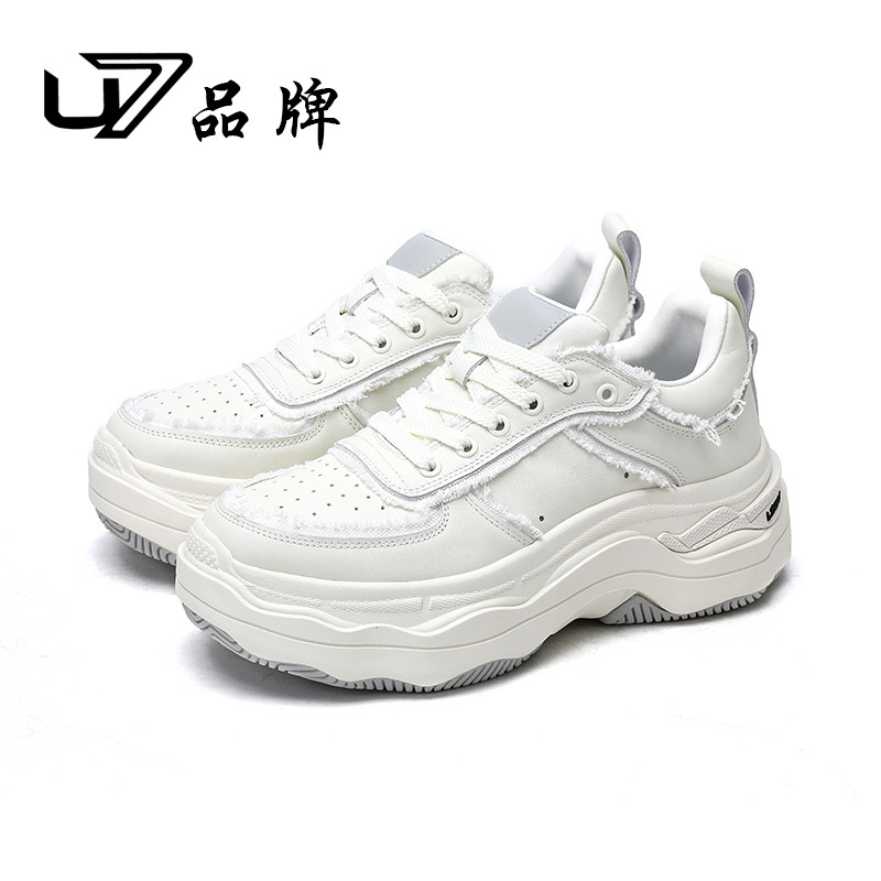 U7鞋子男潮鞋2026新款真皮厚底时尚潮流老爹鞋男头层牛皮运动鞋士