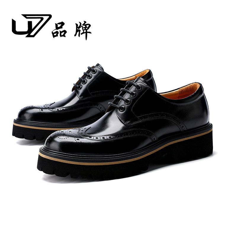U7高端皮鞋男真皮厚底时尚系带德比鞋男头层牛皮布洛克商务正装鞋