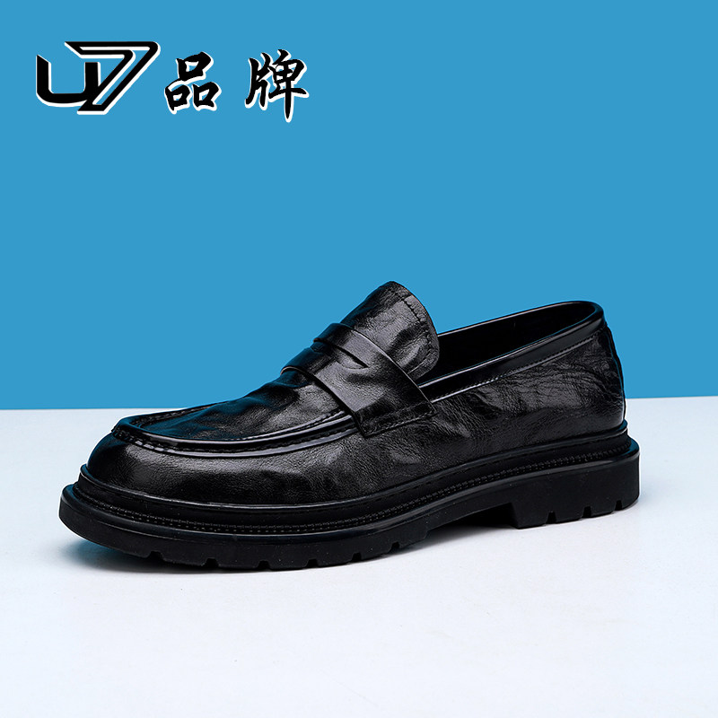 u7商务休闲皮鞋头层牛皮乐福鞋男