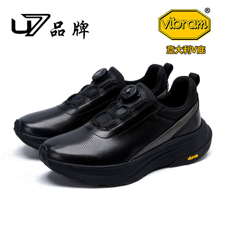 U7鞋子男潮鞋2026新款高端vibram厚底避震头层牛皮休闲运动鞋男士