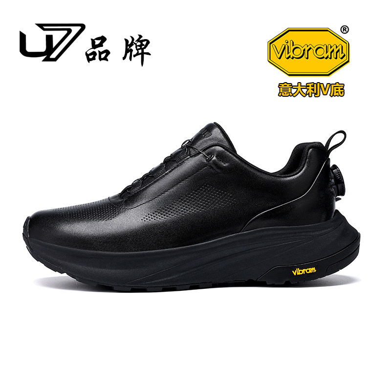 U7鞋子男潮鞋2026新款真皮高端vibram避震厚底头层牛皮休闲运动鞋