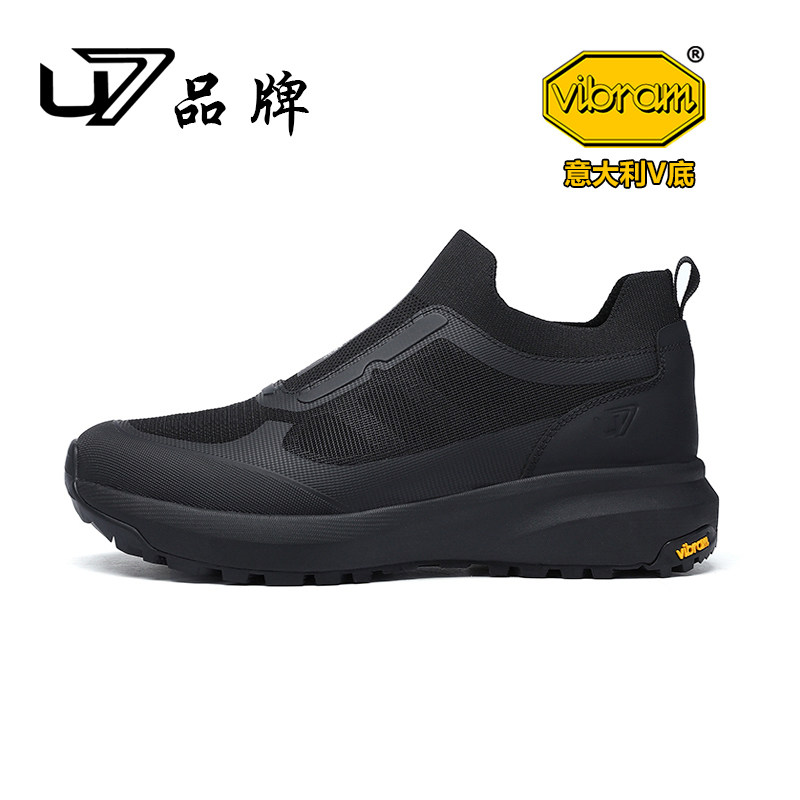 U7男鞋春季潮鞋2026新款高端潮流厚底网面透气一脚蹬时尚休闲鞋男