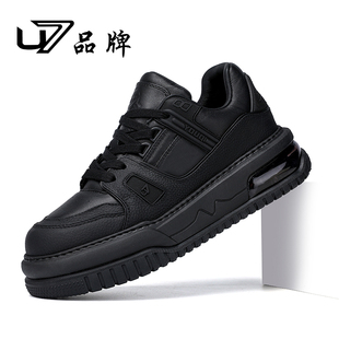U7鞋子男潮鞋2025新款真皮气垫厚底潮流板鞋男士高端时尚休闲鞋男