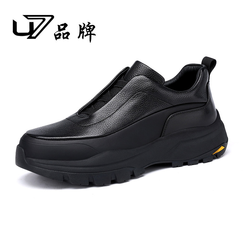 U7鞋子男潮鞋2026新款真皮厚底增高时尚休闲鞋男头层牛皮运动鞋男