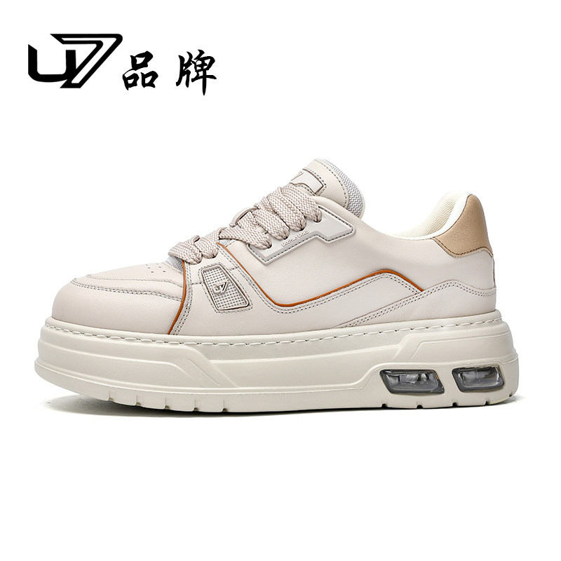 U7鞋子男潮鞋2026春季新款真皮厚底气垫潮流板鞋男头层牛皮休闲鞋,流行男鞋,休闲板鞋,淘宝优惠券,粉丝福利购,淘宝优惠卷