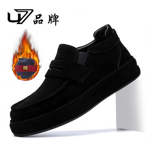 u7高帮休闲皮鞋加绒保暖棉鞋男