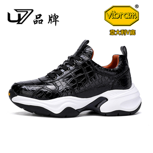 U7高端鳄鱼皮鞋子男2026新款真皮vibram厚底避震时尚休闲运动鞋男