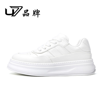 U7鞋子男潮鞋2025新款真皮厚底潮流百搭小白鞋男头层牛皮运动板鞋