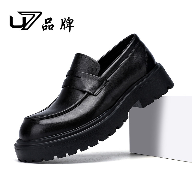 U7男士皮鞋真皮厚底增高商务正装套脚德比鞋男头层牛皮休闲皮鞋男