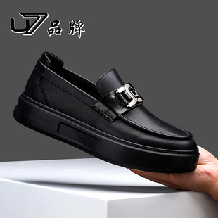 U7乐福鞋男冬季2025新款真皮厚底套脚金属扣时尚商务休闲皮鞋男士