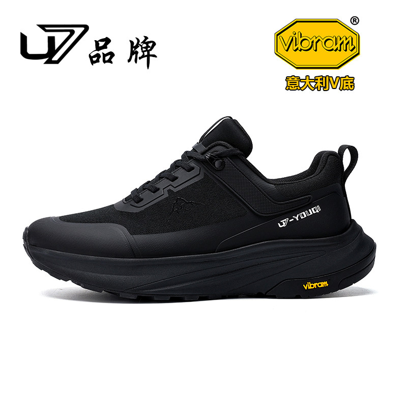 U7鞋子男潮鞋2026新款高端意大利vibram厚底避震时尚休闲运动鞋男