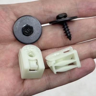 宝马12系3系4系5系6系7系X1X2X3X4X5X6X7挡泥翼子板底板螺母螺丝