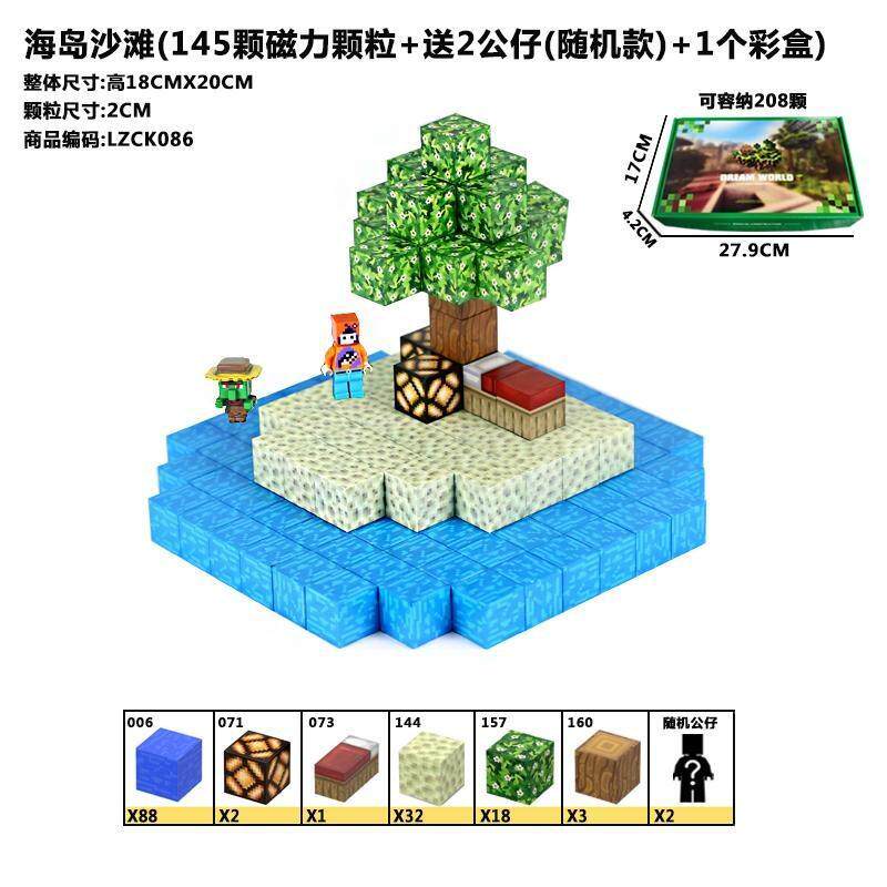 潮玩桌面手办公仔,玩偶,玩具