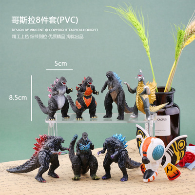 潮玩桌面手办公仔,玩偶,玩具