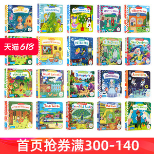 95元5本 现货 进口英文原版绘本 First Stories BUSY系列 童话篇 Little Red Hood 小红帽纸板书 幼儿童图画操作机关书籍