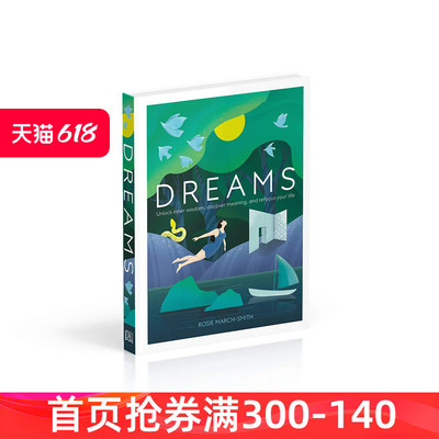 英文原版 梦境解释图解指南 Dreams 精装 学习梦境技巧 探索成百上千的梦的含义 如何解码和解释你的梦 DK科普百科读物