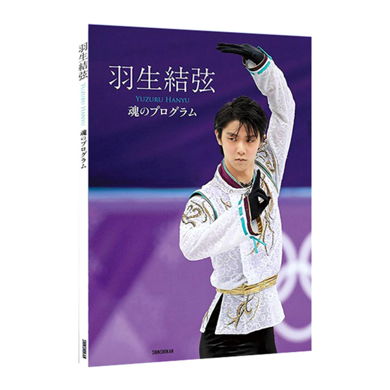进口原版正品保障赠运费险