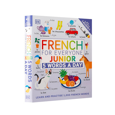 现货 进口英文原版French for Everyone Junior: 5 Words a Day每个人的法语初级班每天5个单词 DK出版儿童课外读物 教材练习册