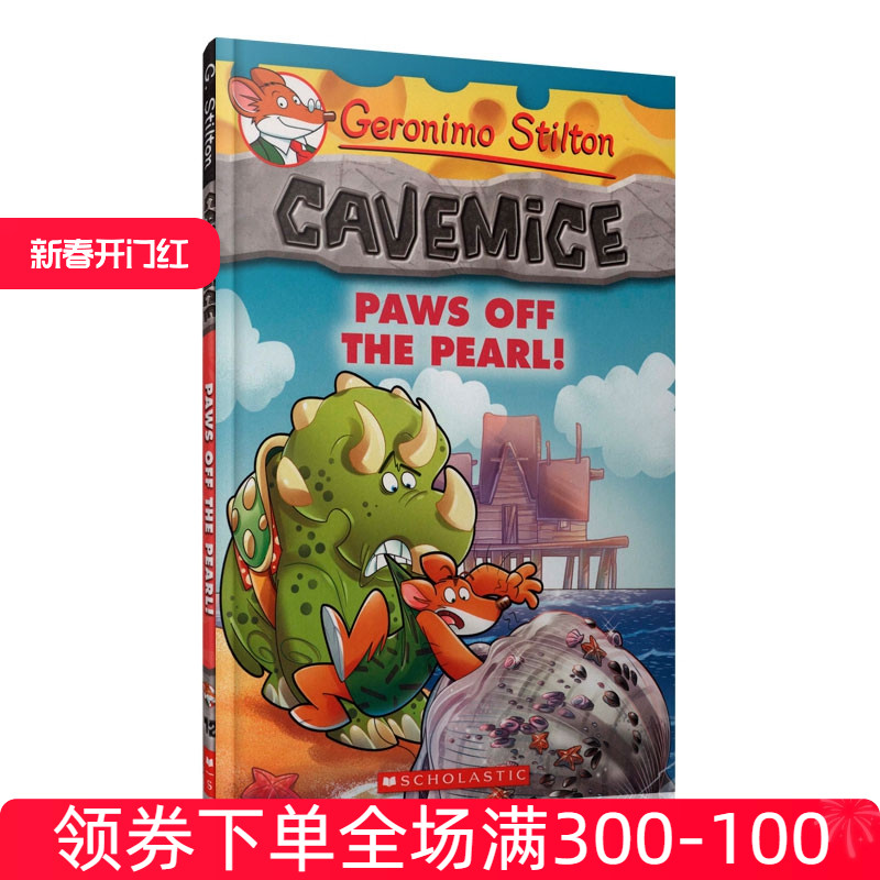 6年老店 进口英文原版 正品保障