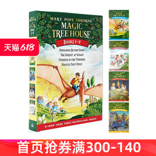 4册装 Magic 儿童图书阅读书籍探险文学 科普小说百科系列章节桥梁书 Tree House 英文原版 12周岁 玛丽·波·奥斯本 神奇树屋1