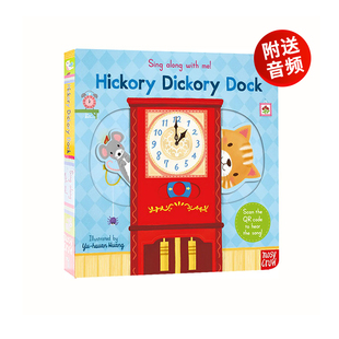 Dock小老鼠上灯台儿童英语启蒙绘本欢唱歌谣0 Me和我一起唱Hickory Along 170元 4岁送音频 绘本Sing Dickory With 10本儿童英文原版