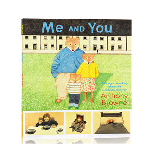 and 安东尼布朗 You Anthony Browne 我和你 儿童英语启蒙认知阅读 进口英文原版 亲子共读绘本 故事书