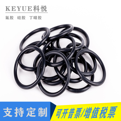 丁晴O型圈160/162.5/165/167.5/170/172.5/175/177.5/180/182.5*7