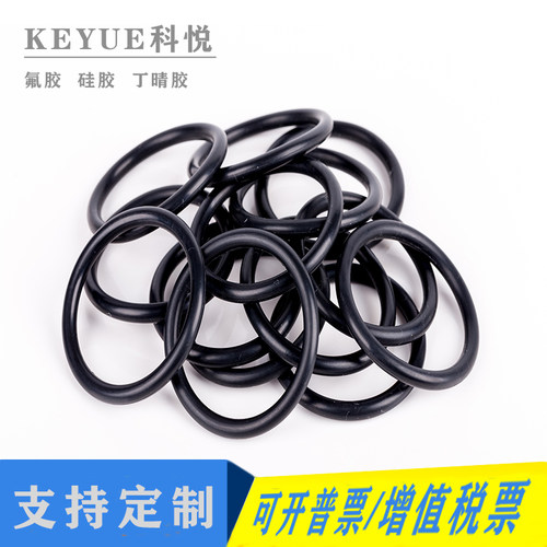 丁晴青O型圈 65/67/68/70/73/75/78/80/85/90/95/100/105/108*5.7