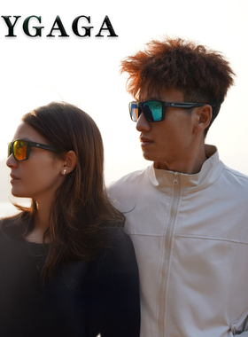 MYGAGA户外钓鱼偏光墨镜矶钓路亚防紫外线运动太阳镜男士骑行眼镜