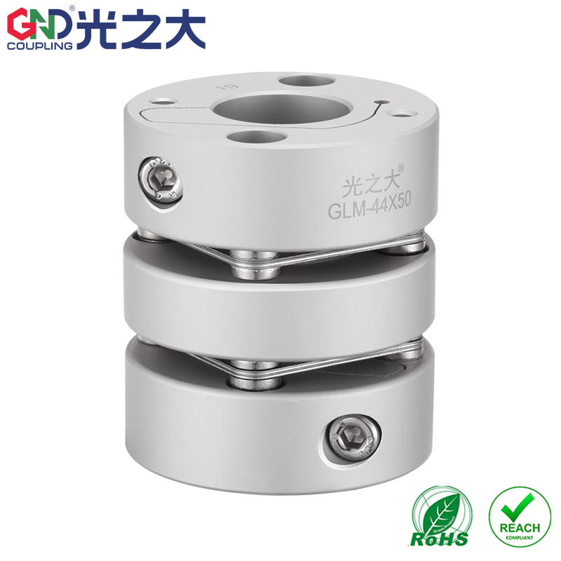 光之大GLM内部夹紧伺服电机弹性大扭矩膜片连轴器SCIW弹性联轴器