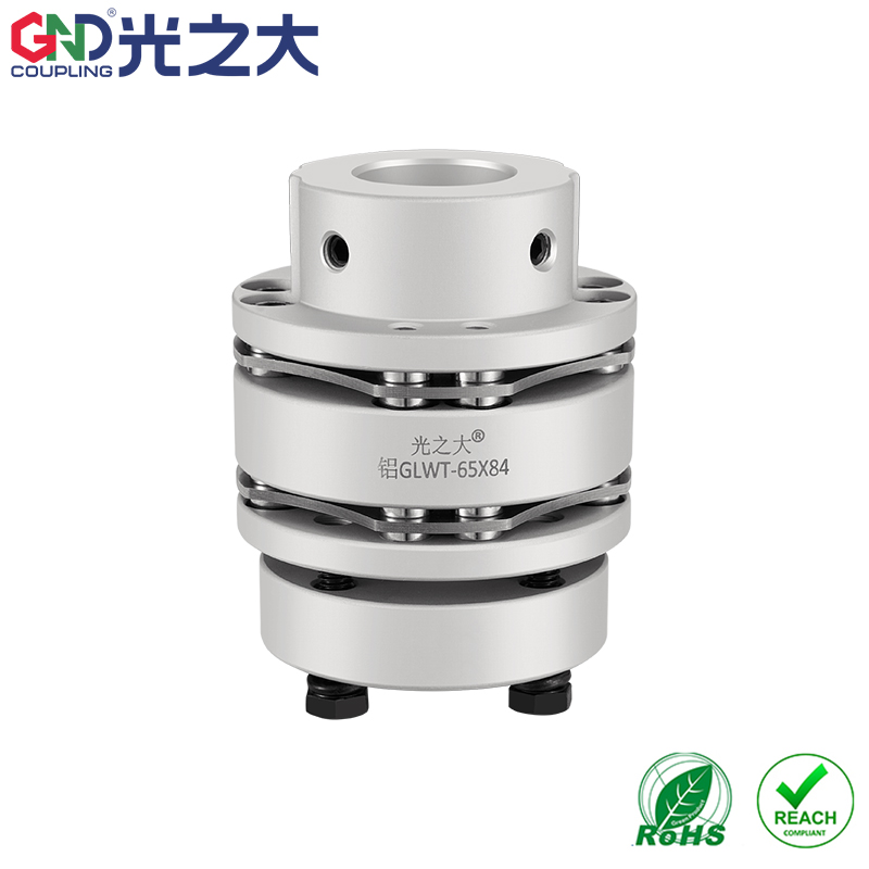 光之大铝合金GLWT8螺丝膜片单台阶胀套联轴器大扭矩连轴器CPSWMK