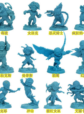 漫威联合作战桌游模型KS扩英雄
