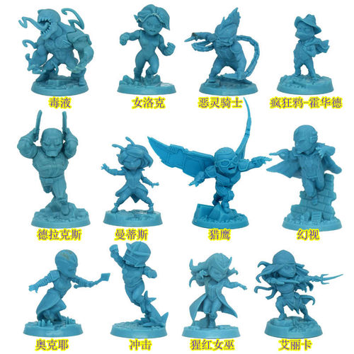 漫威联合作战桌游模型KS扩英雄