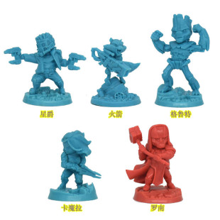 漫威联合作战桌游模型银河护卫队KS扩 格鲁特星爵卡魔拉火箭罗南