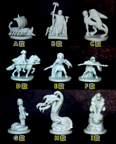 桌游模型魔幻怪物五头蛇天神
