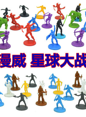 漫威复仇者联盟 星球大战人物模型  钢铁侠 美国队长 绿巨人 雷神