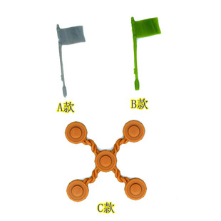无尽杀戮桌游模型配件 旗帜标记物标识指示物