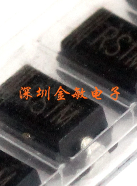(1件=20pcs) RS1M SMA(DO-214AC) 贴片快恢复二极管 【原装正品】