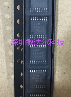 AK4384XT-E2 AKM AK4384XT    4384XT  TSSOP-16  全新原装