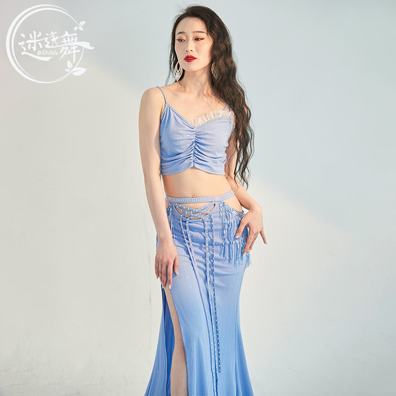 迷迭舞 原创新款春夏肚皮舞服装练功服女性感长裙东方舞表演出服