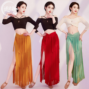 迷迭舞原创2025新款肚皮舞服装上衣流苏裙东方舞演出表演服练功服