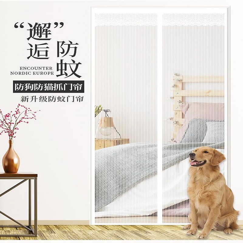 自粘磁铁高档耐用防盗门
