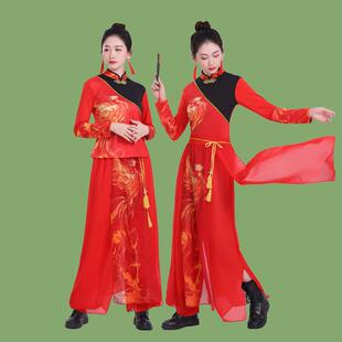 成人打鼓服中国风国潮演出服现代舞喜庆秧歌舞蹈服走秀广场舞套装