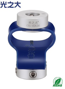 光之大8字型gb专用编码器