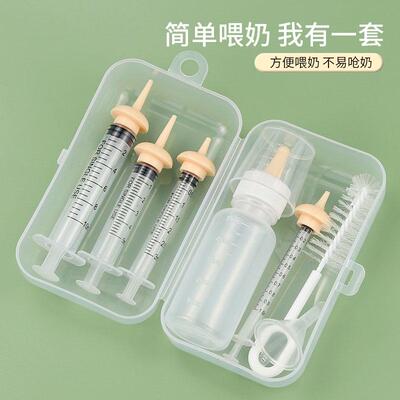 哈特丽猫咪喂水器针筒喂奶喂药针管新生宠物小猫幼犬喂奶奶瓶套装