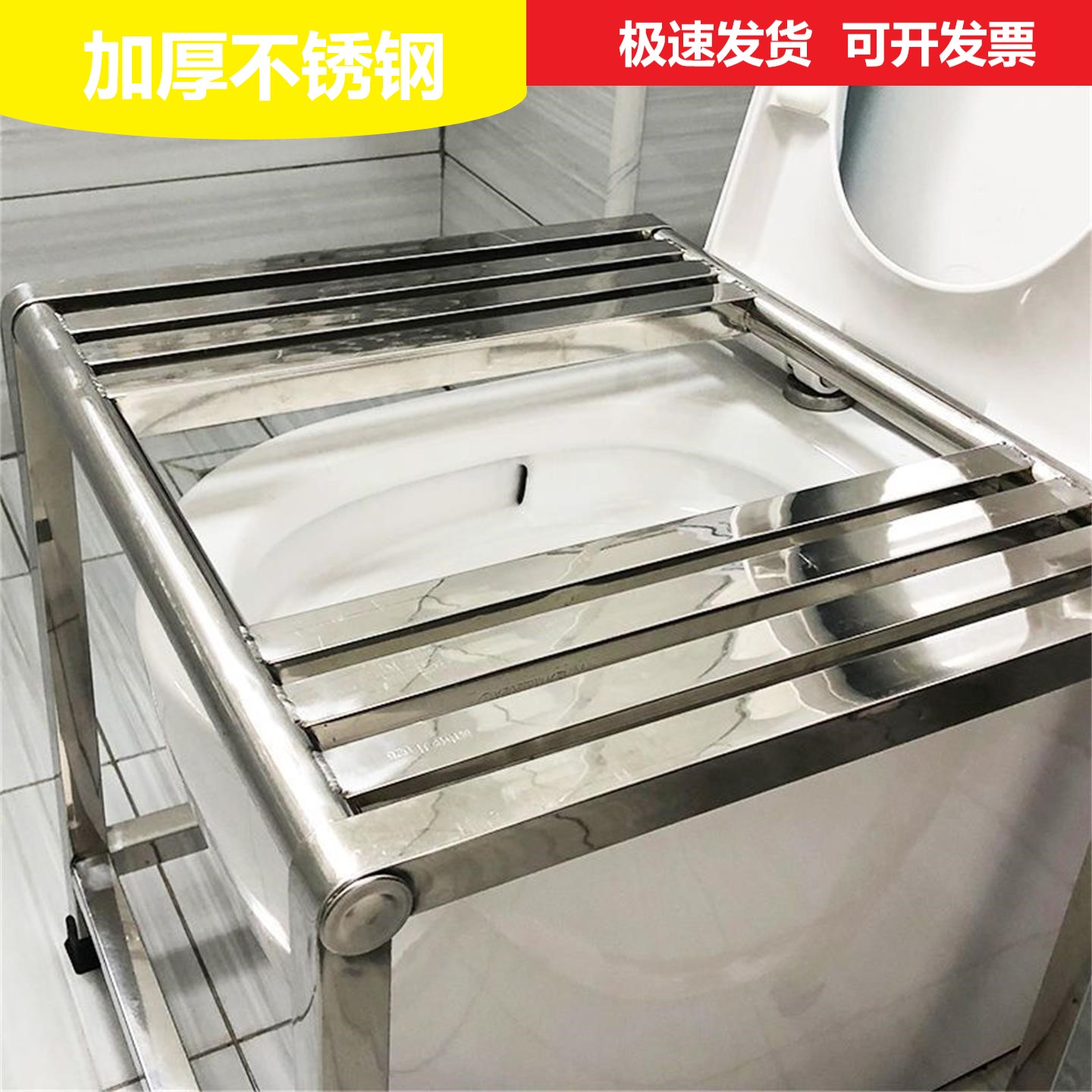 方形不锈钢免前挡水后排水蹲便器